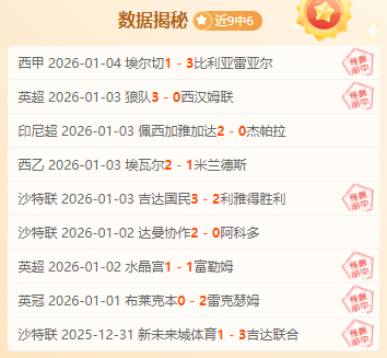 标题改写,独家揭秘,塞门约未来,C7娱乐,C7娱乐下载,C7娱乐,C7娱乐官方,C7娱乐在线,C7娱乐登录,C7娱乐链接