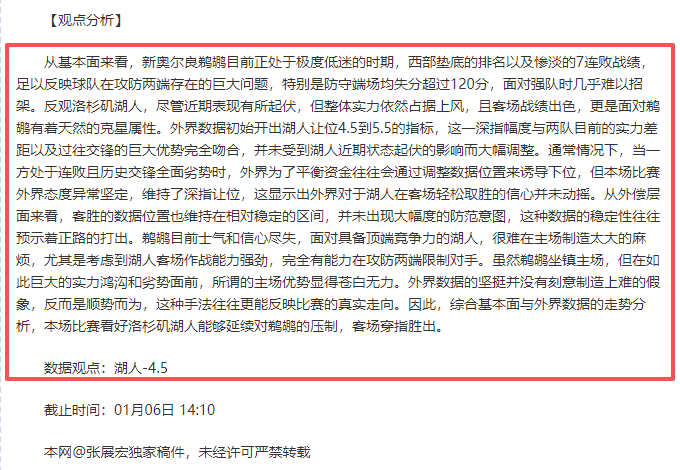 娱乐,资讯,C7娱乐,C7娱乐,C7娱乐下载,C7娱乐,C7娱乐官方,C7娱乐在线,C7娱乐登录,C7娱乐链接