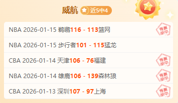 卢卡库回归,进球阵容,欧洲杯后首,C7娱乐,C7娱乐下载,C7娱乐,C7娱乐官方,C7娱乐在线,C7娱乐登录,C7娱乐链接