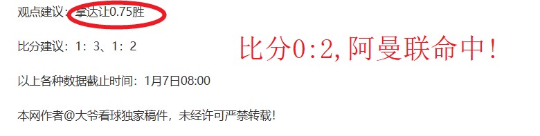 汪峰愤怒发,小苹果深夜,删除博文引,C7娱乐,C7娱乐下载,C7娱乐,C7娱乐官方,C7娱乐在线,C7娱乐登录,C7娱乐链接
