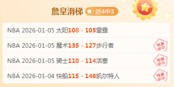 教育部启动,届高校毕业,温暖寒假就,C7娱乐,C7娱乐下载,C7娱乐,C7娱乐官方,C7娱乐在线,C7娱乐登录,C7娱乐链接