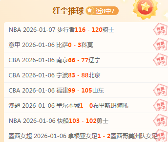 加拉格尔两,度拒绝切尔,西加薪续约,C7娱乐,C7娱乐下载,C7娱乐,C7娱乐官方,C7娱乐在线,C7娱乐登录,C7娱乐链接