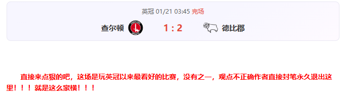 威少达成万,次助攻里程,超越大,C7娱乐,C7娱乐下载,C7娱乐,C7娱乐官方,C7娱乐在线,C7娱乐登录,C7娱乐链接