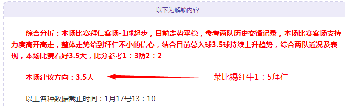 帕斯,岁身价,万欧,C7娱乐,C7娱乐下载,C7娱乐,C7娱乐官方,C7娱乐在线,C7娱乐登录,C7娱乐链接