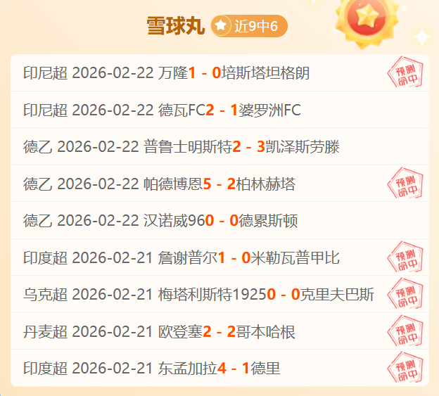 英超焦点战,费定位球连,中三元,C7娱乐,C7娱乐下载,C7娱乐,C7娱乐官方,C7娱乐在线,C7娱乐登录,C7娱乐链接