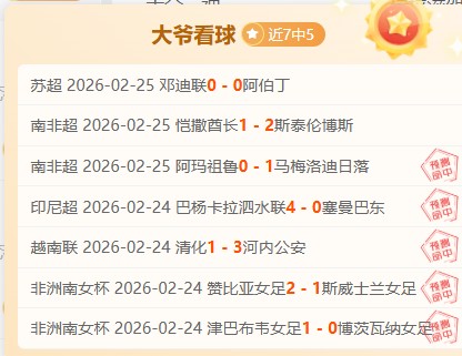 英超球队欧,战表现,英格兰德国,C7娱乐,C7娱乐下载,C7娱乐,C7娱乐官方,C7娱乐在线,C7娱乐登录,C7娱乐链接