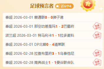 波斯特科格,坚持进攻,即便人员不,C7娱乐,C7娱乐下载,C7娱乐,C7娱乐官方,C7娱乐在线,C7娱乐登录,C7娱乐链接