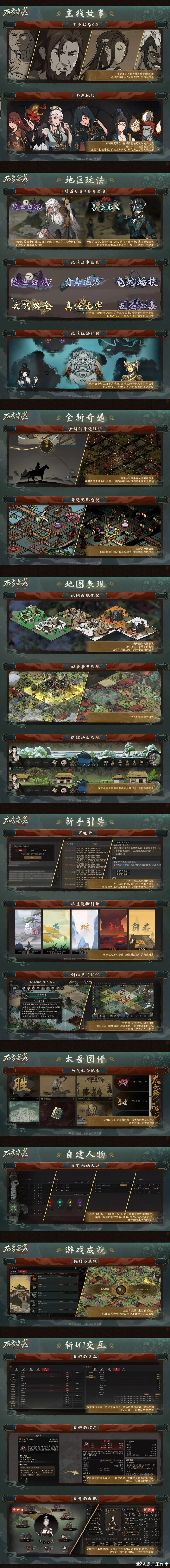 特朗普宣布,停援南非,学者指责,C7娱乐,C7娱乐下载,C7娱乐,C7娱乐官方,C7娱乐在线,C7娱乐登录,C7娱乐链接