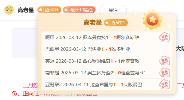 多特蒙德青,訓总监强调,足球未来,C7娱乐,C7娱乐下载,C7娱乐,C7娱乐官方,C7娱乐在线,C7娱乐登录,C7娱乐链接
