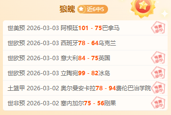 葡媒报道,美洲狮门将,纳瓦斯与球,C7娱乐,C7娱乐下载,C7娱乐,C7娱乐官方,C7娱乐在线,C7娱乐登录,C7娱乐链接