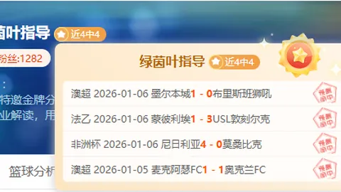 C7娱乐 资讯 095504 lmr