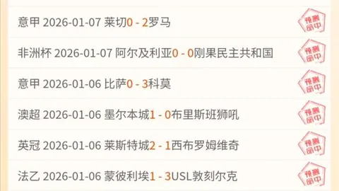 卢卡库回归进球阵容，欧洲杯后首度为比利时破网