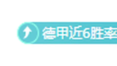 NBA巅峰对决：森林狼激战雷霆，揭秘精彩对决背后的战术密码！