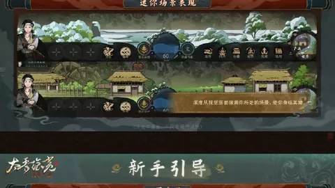 特朗普宣布停援南非，学者指责：无视事实，援助沦为政治棋子。