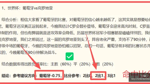 7娱乐 124517 0