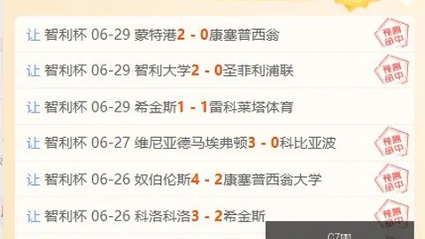 7娱乐 ，C7娱乐备用，131151 40
